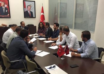 School Studies Committee held its first meeting in Ankara
